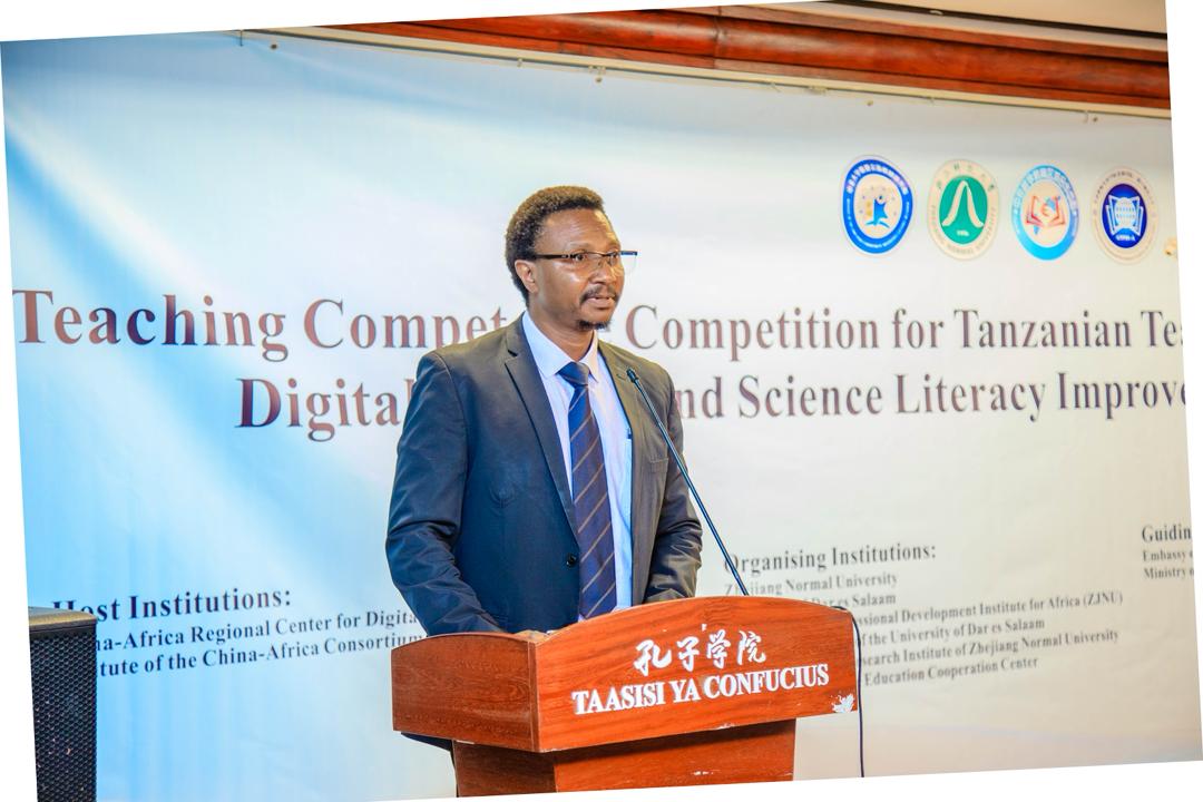 Digital Education Transformation