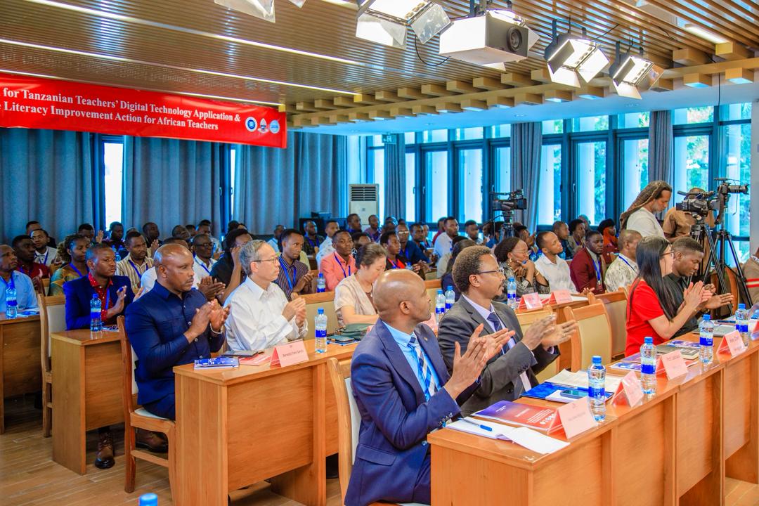 Digital Education Transformation