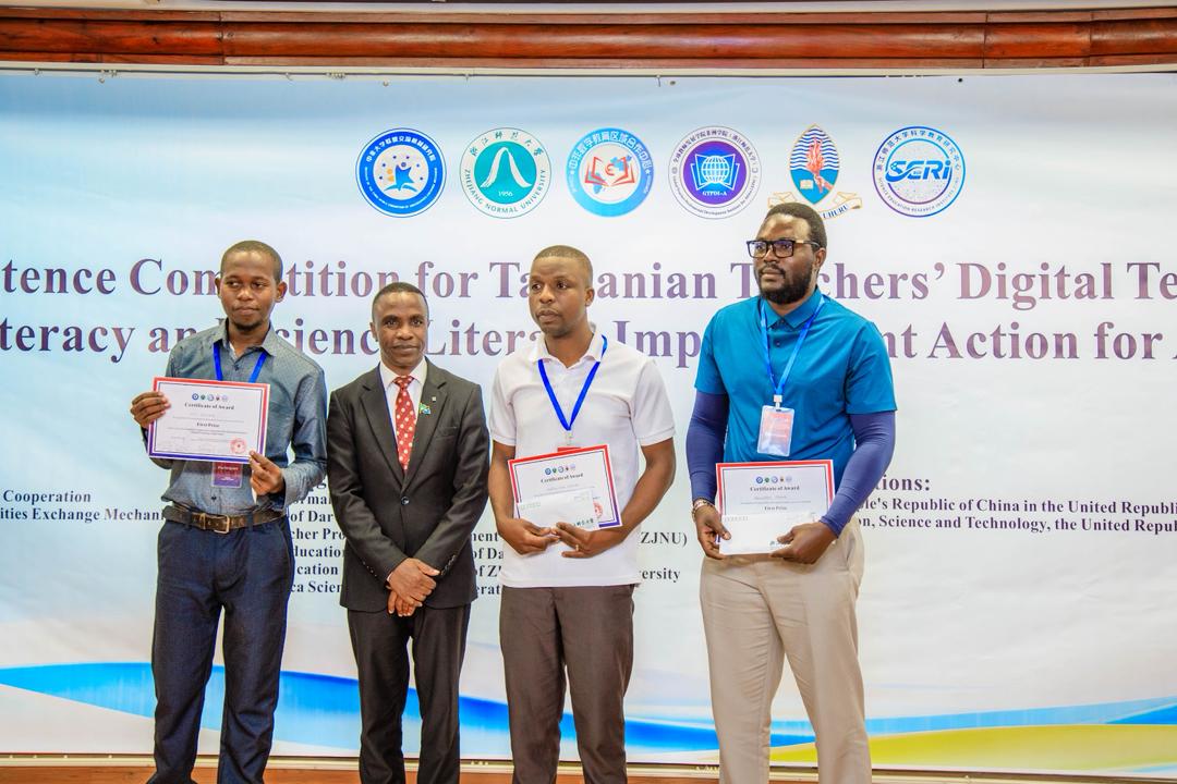 Digital Education Transformation