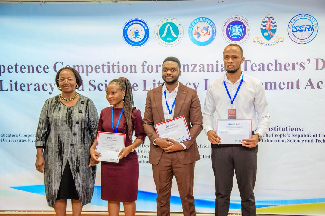 Digital Education Transformation