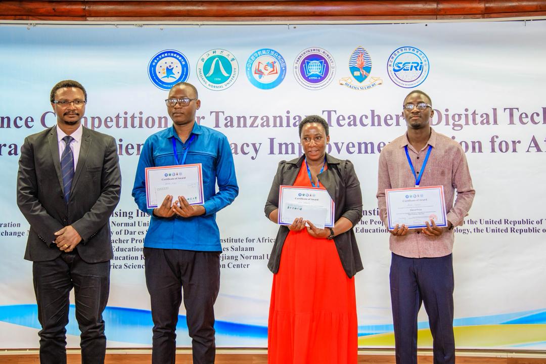 Digital Education Transformation