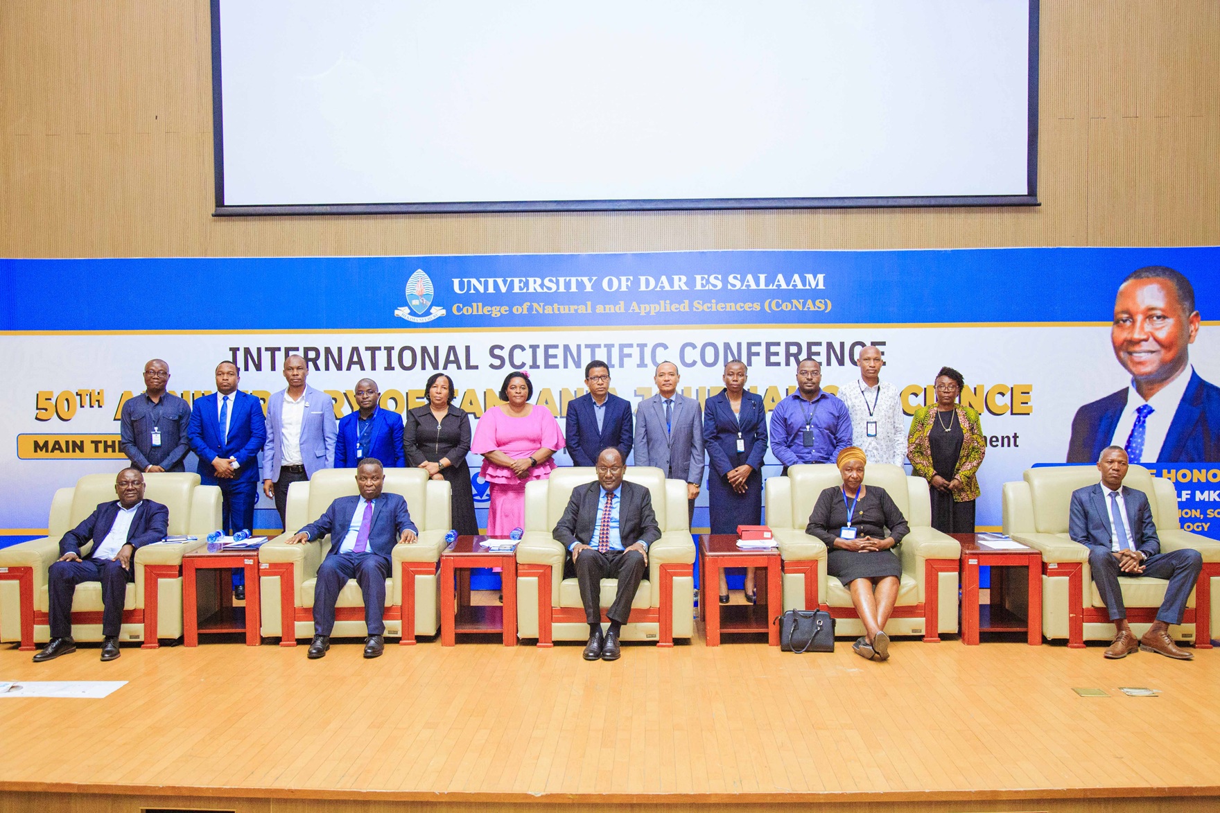 Tanzania Journal of Science Celebrates 50 Years