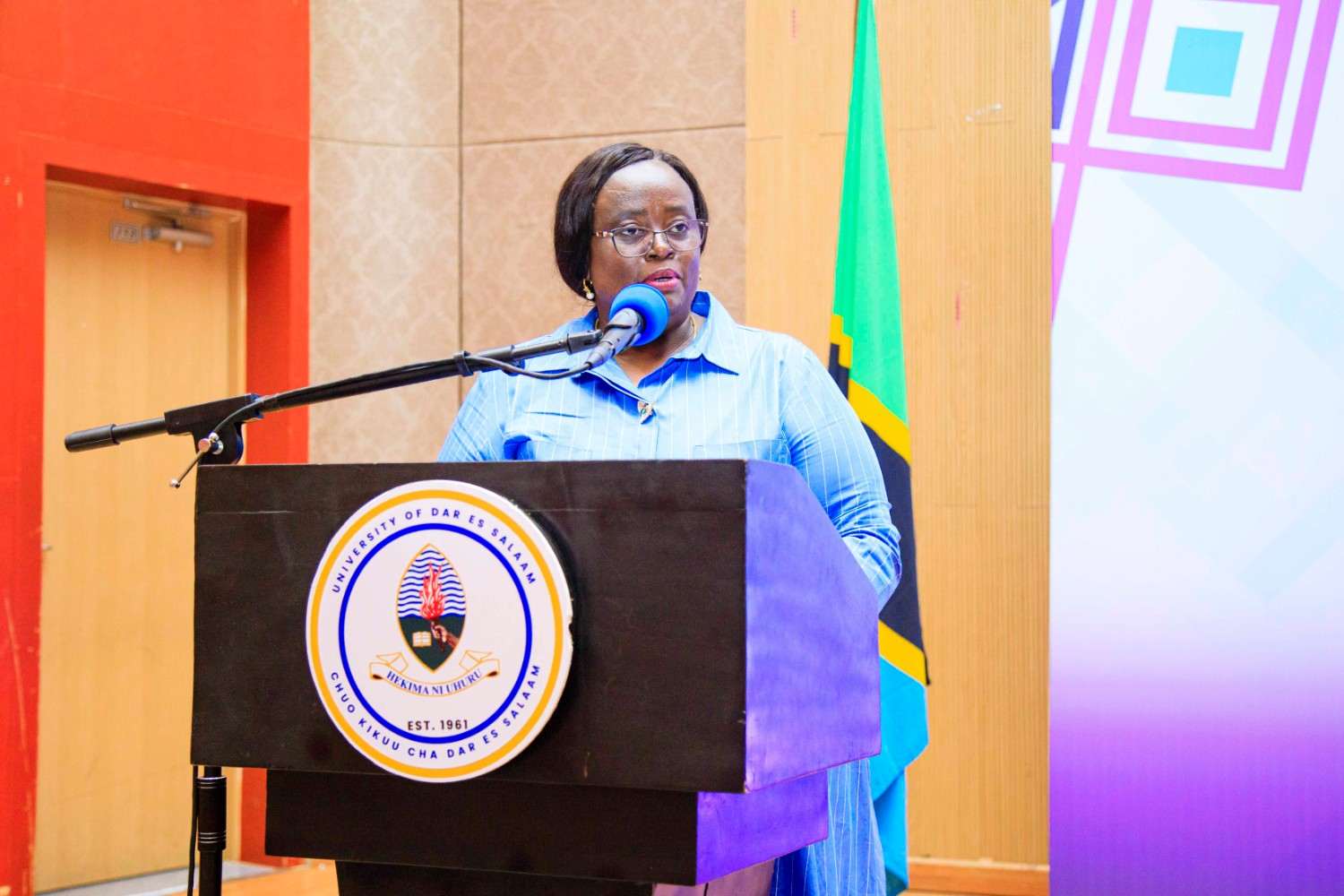  Annual Meeting of the Alliance for African Partnership (AAP)