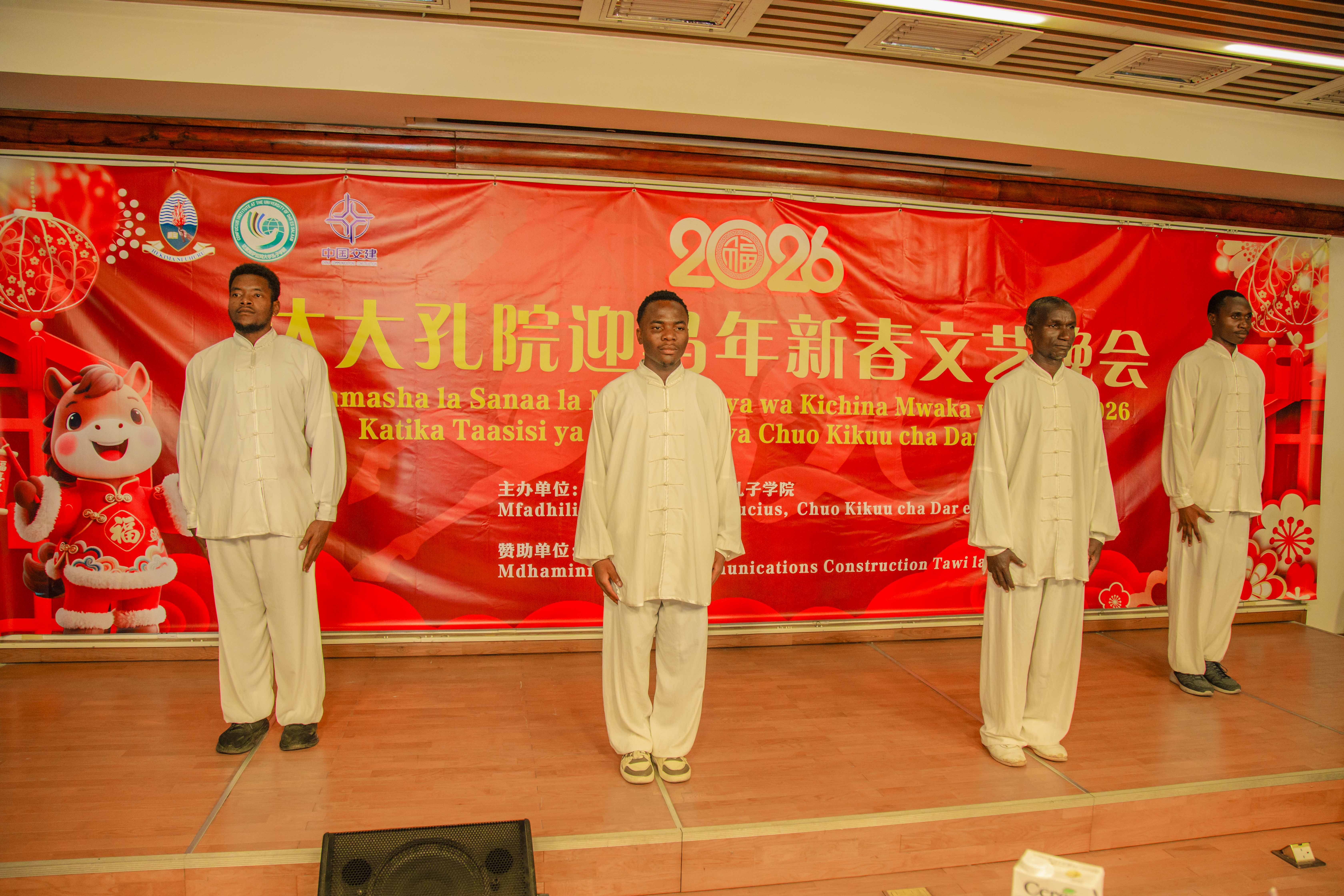 Showcases Cultural Diplomacy