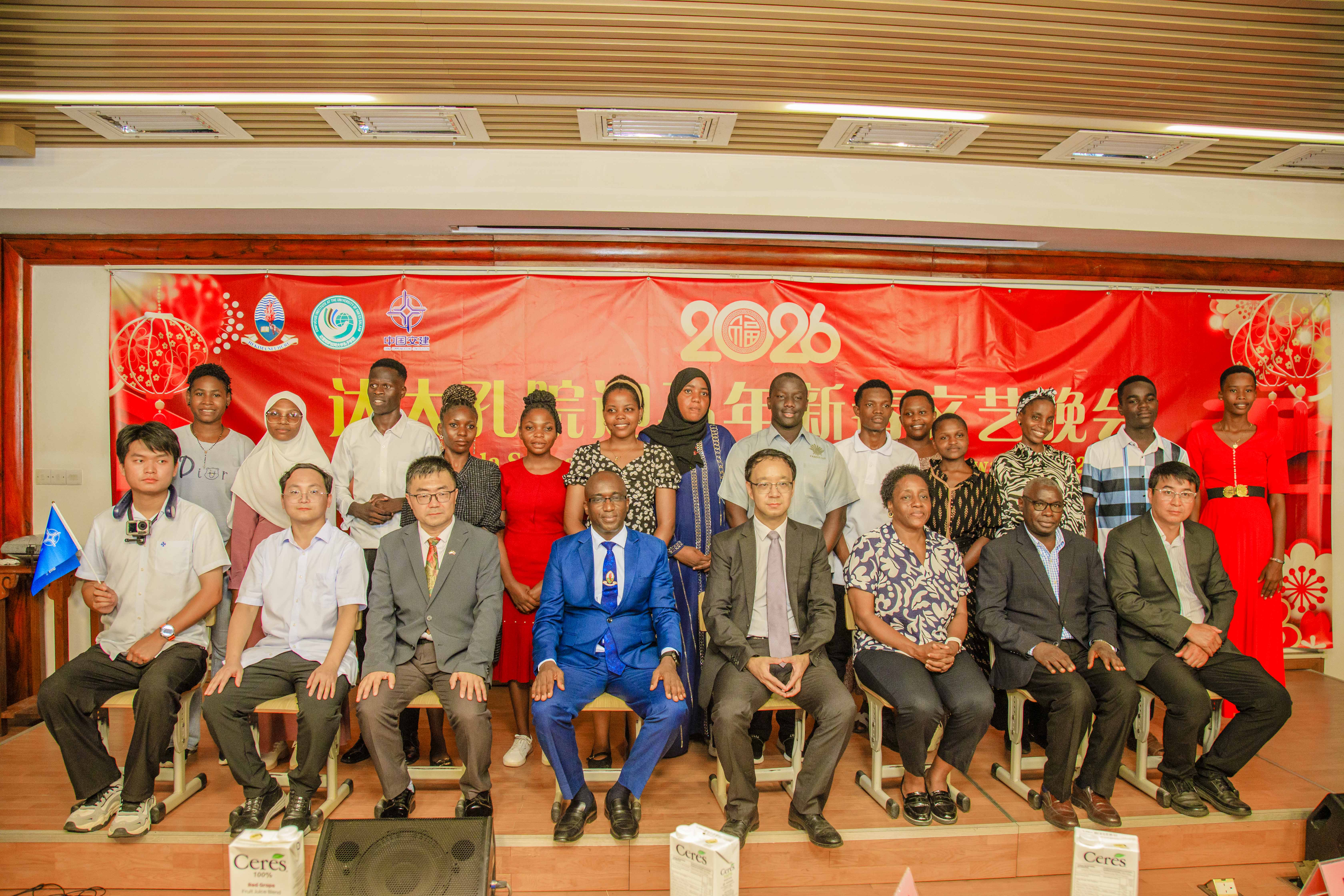 Showcases Cultural Diplomacy