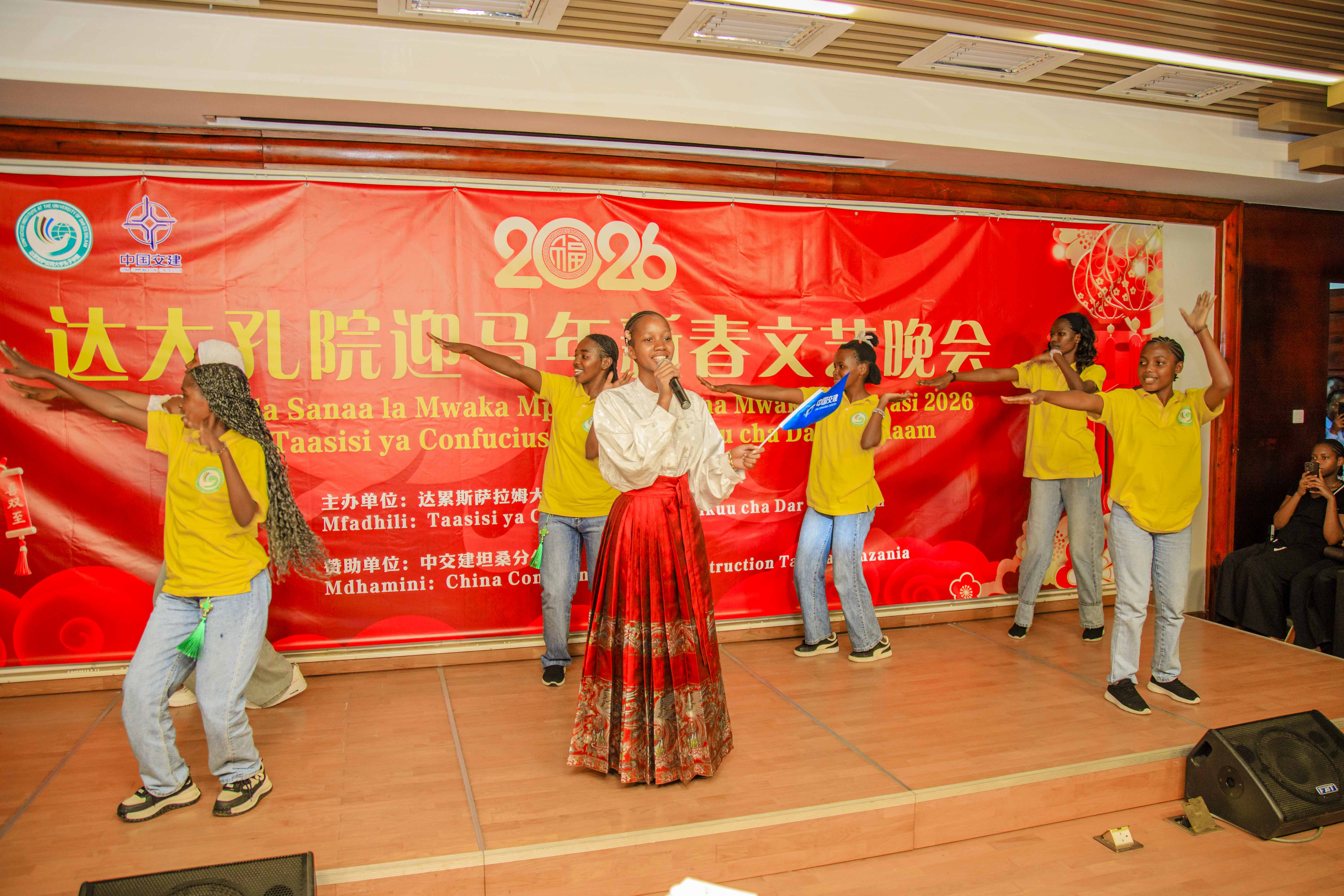 Showcases Cultural Diplomacy