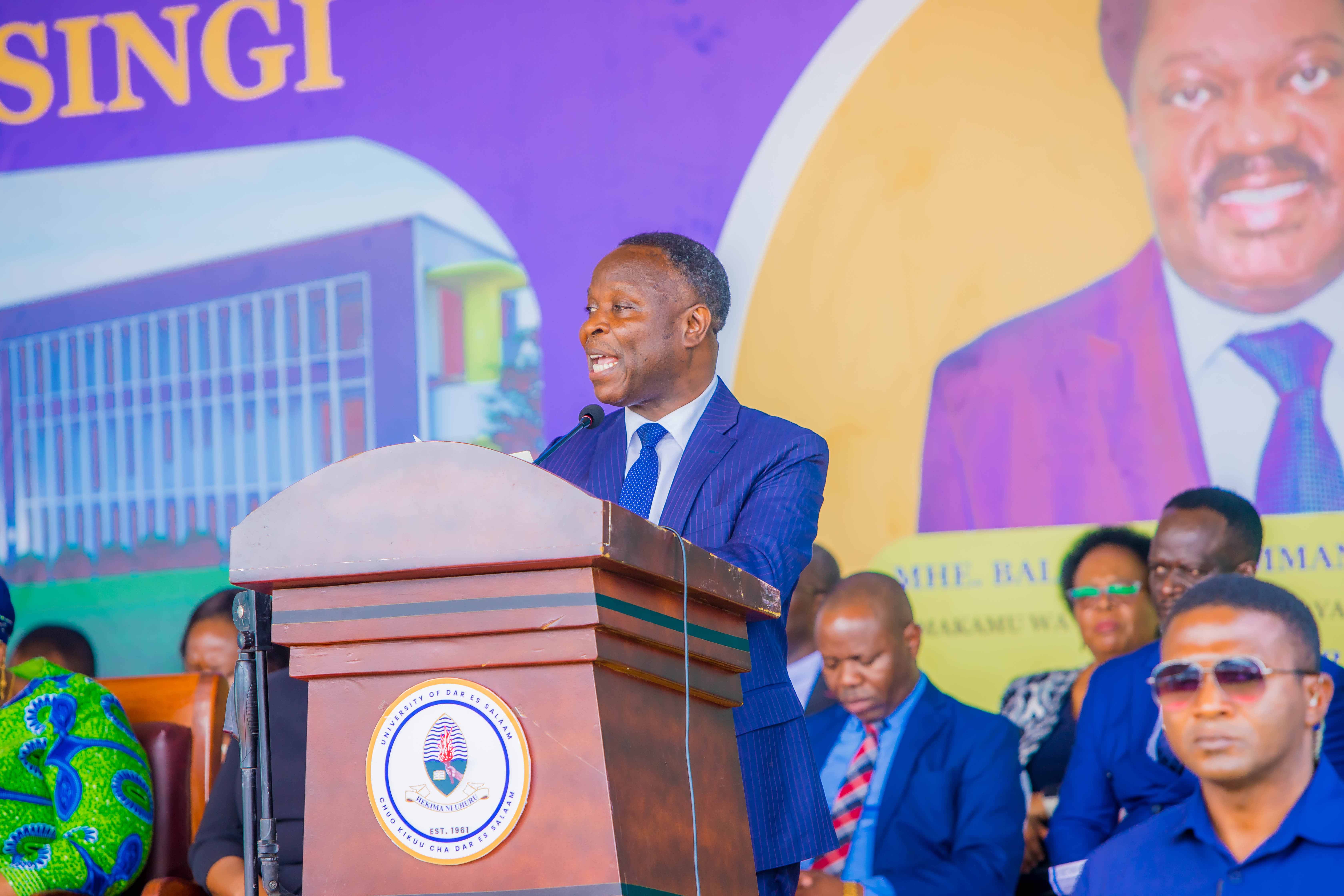 University of Dar es Salaam (UDSM) Kagera Campus in Bukoba