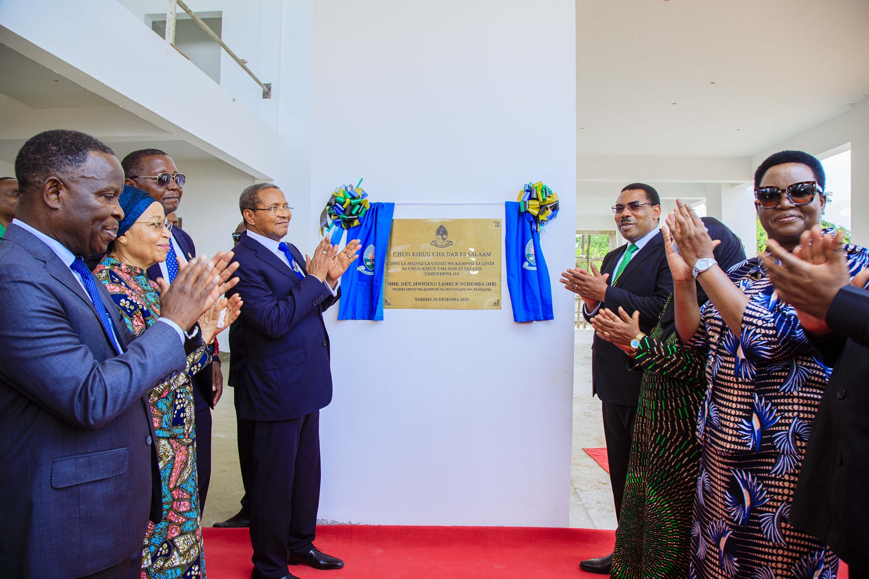 Southern Tanzania’s Agricultural Future with UDSM Lindi Campus