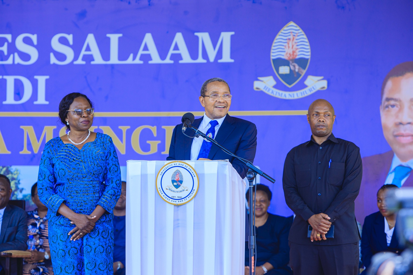 Southern Tanzania’s Agricultural Future with UDSM Lindi Campus