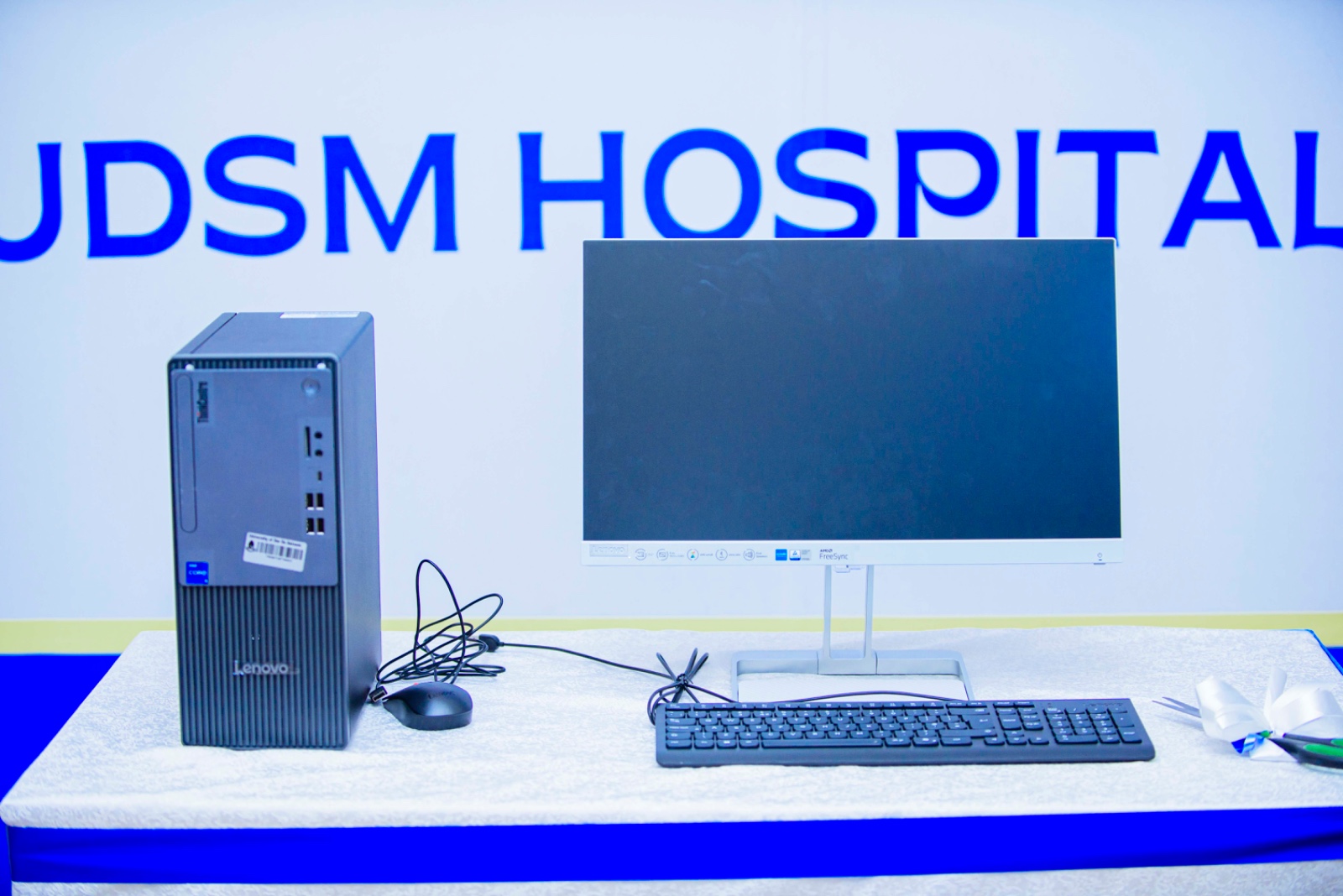 UDSM Hospital