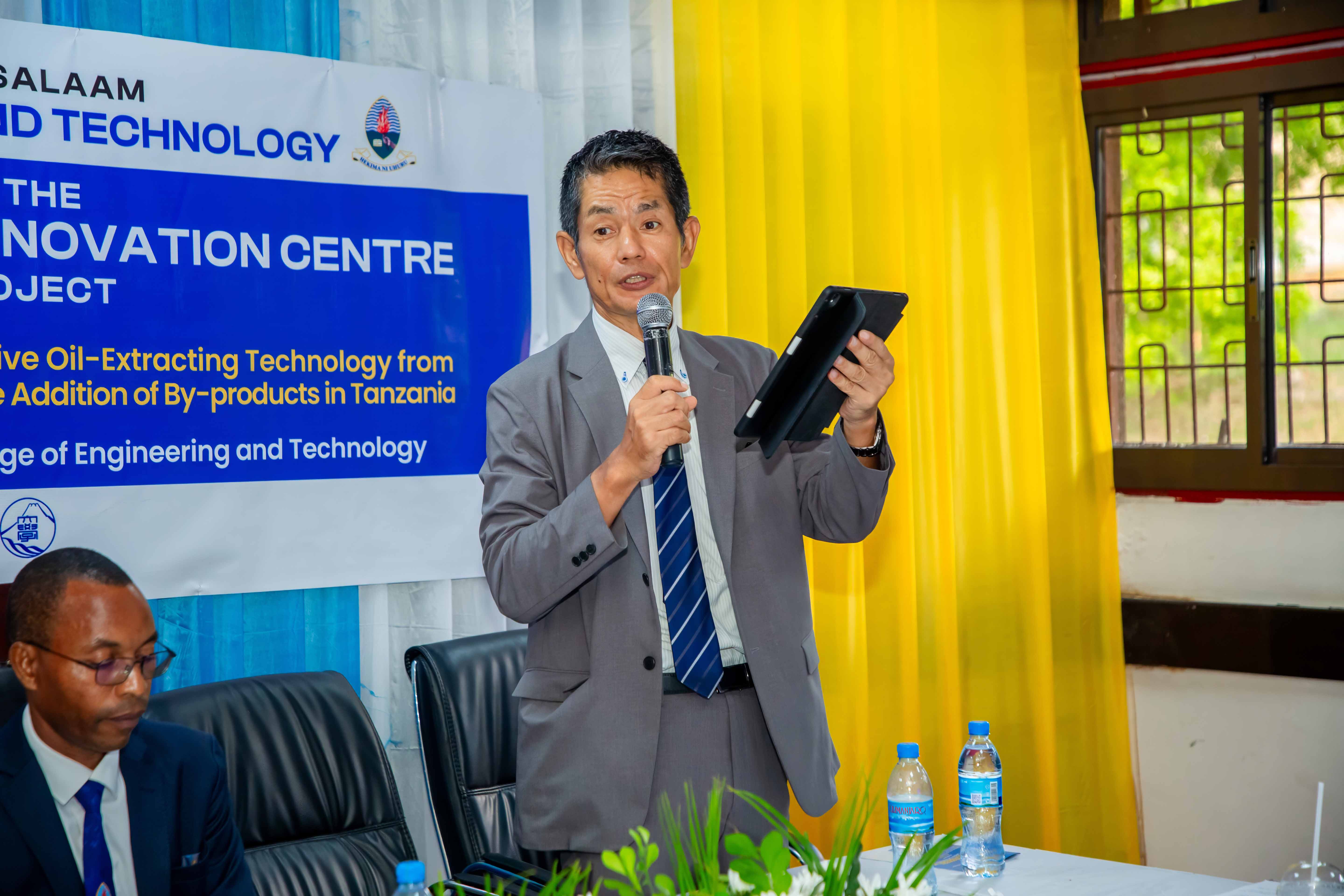 Launch of Bioenergy Research Centre