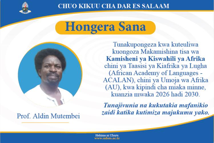 Prof. Aldin Mutembei -News